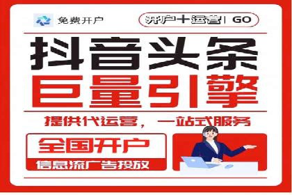 百度竞价包年全解析：成功案例分享